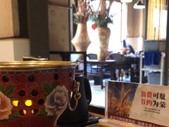 -禾记花园涮肉餐厅