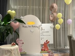 -莆鑫海鲜城(浏河店)