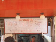 -世记咖啡(氹仔外卖店)