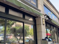 -ELI FALAFEL Lebanese&Mediterranean黎巴嫩美食(富城路店)
