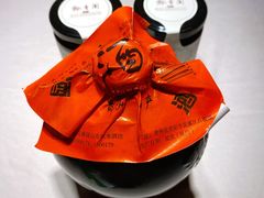 -黔香阁·味(花木店)