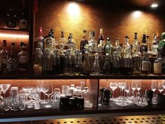-Whisper Bar 