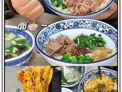 -樊记腊汁肉(竹笆市总店)