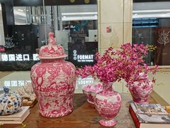 -红星美凯龙北京至尊MALL(东四环中路店)