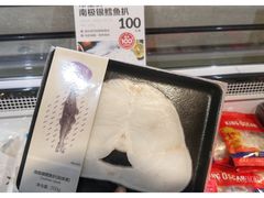 -盒马鲜生(曜一城店)