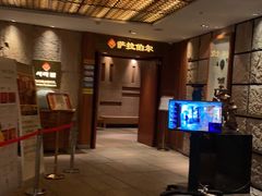 -萨拉伯尔(燕莎友谊商城店)
