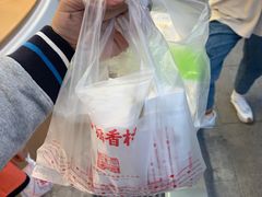 -稻香村(观前街店)