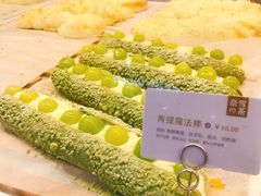 -奈雪的茶(石厦时代广场店)