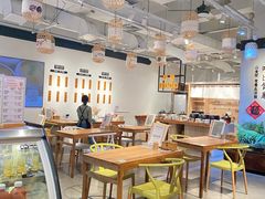 -山食间·中式营养轻餐(保利时光里店)