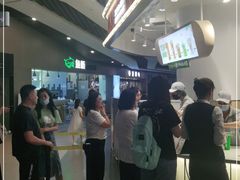 -桂桂茶(歌斐中心店)
