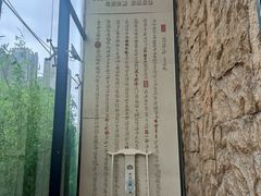 -写庭·鱼鲜川菜·宴请(铁像寺水街店)