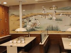 -福云龙(黄河南大街店)
