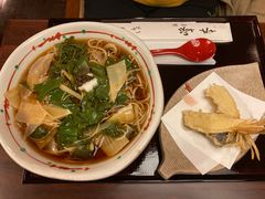 -镰仓 峰本(八幡宫前本店)