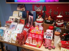 -猫的天空之城概念书店(印象城购物中心店)