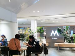 -M Stand(宁波万象城店)