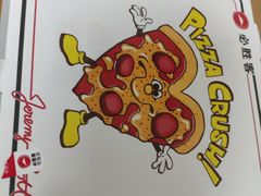 -必胜客(磁器口店)