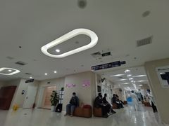 -美年大健康体检中心(太阳宫分院)
