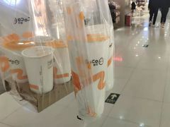 -CoCo都可(福州宝龙广场店)