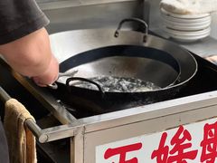 -五娭毑臭豆腐(黄兴南路店)