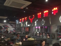 -牛很鲜潮汕牛肉火锅(朝晖路店)