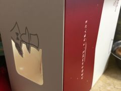 -巴思客蛋糕(交通路店)