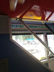 -华林国际玉器城(康王中路)