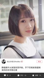 点击看大图 -IN HAIR艺术+造型