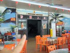-红月湾海鲜饭店•沙滩海景(双月湾店)