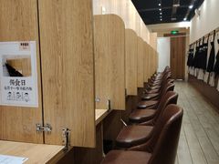 -独食火锅·半米屋台(望平街店)
