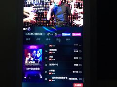 -V-SHOW KTV(济南概念店)