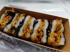 蛋黄肉松切糕-米阿糯糕团•酒酿•甜品(莫愁店)