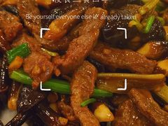 黑松菌椒香牛柳-明记海鲜酒家