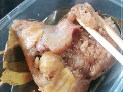 -老妈宫粽球