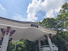 -岳麓山风景名胜区