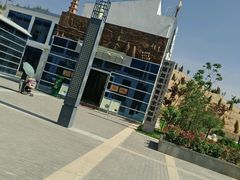 -黄河三峡风景名胜区