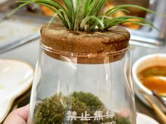 -海底捞火锅(世豪广场店)