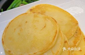 Iron Plate Golden Cake