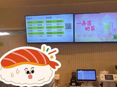 -奈雪的茶(漫广场店)