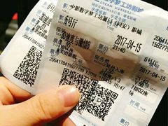 -中影梦工坊(同安DMAX巨幕影城)