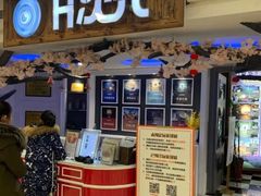 -H次元沉浸剧情密室(街道口店)