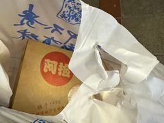 -阿捡忭京炸鸡(韭菜园总店)