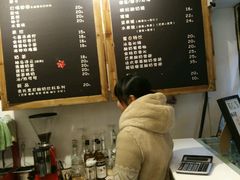 -狐狸家·酸奶酪专门店(平江路店)