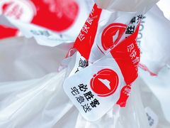 -必胜客(玫瑰坊店)