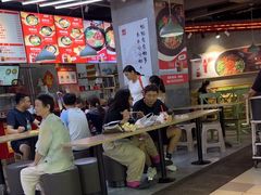 -一品飘香健康米线(金地美食城店)