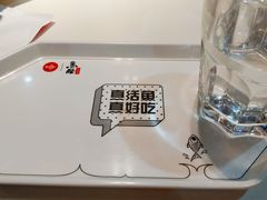 -鱼酷活鱼烤鱼(南京水游城店)