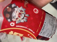 -海底捞火锅(九久奥特莱斯店)