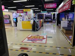 -苏宁易购(Suning Pro北京回龙观店)