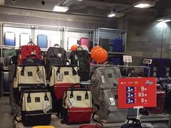 -上品折扣(回龙观店)