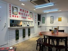 -逸桂禾面馆