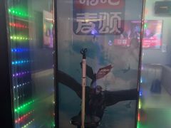 -唱吧麦颂KTV(乐汇城店)